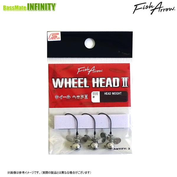 bass-infinity_22786380