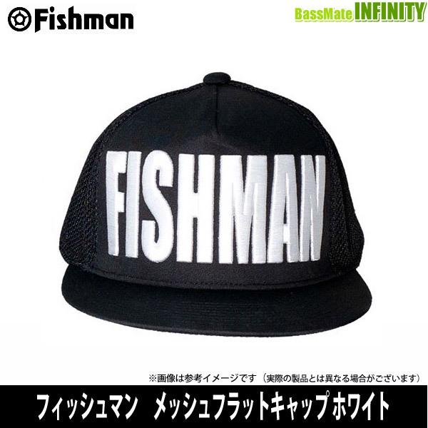 Fishman フィッシュマン メッシュフラットキャップ ホワイト まとめ送料割 釣具のバスメイトインフィニティ 通販 Yahoo ショッピング