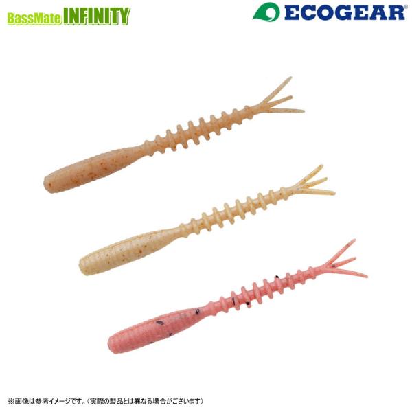 納期:2〜4日予定(土日祝水曜を除く)お取寄せでのご発送アジがアミエビなどの小型ベイトを偏食するようなシビアな状況下で、無類の強さを発揮するコンパクトアイテムが「エコギア熟成アクア活アジコムシ」です。後部のリングボディが極めて微弱な波動を発...