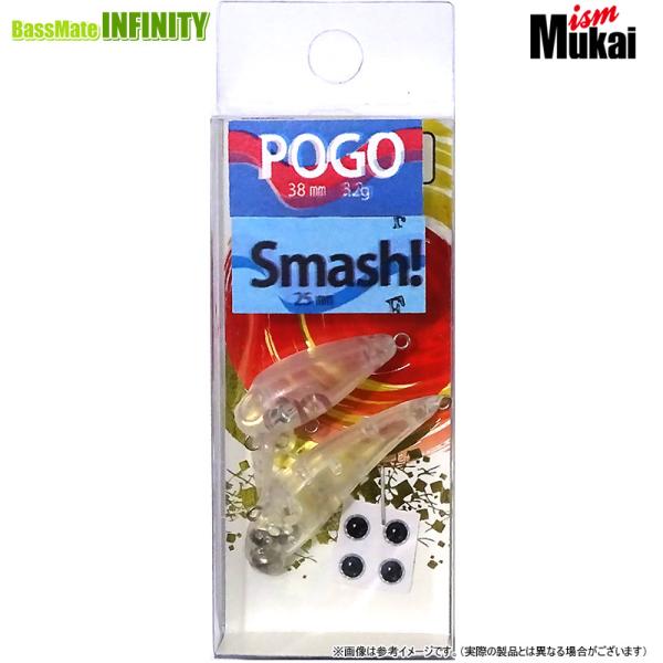 ムカイ　ルアーセット MUKAI FISHING（ムカイフィッシング） ムカイ T80th ツネミ80周年記念