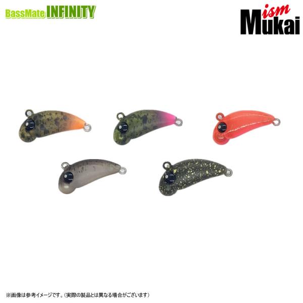 bass-infinity_25579699