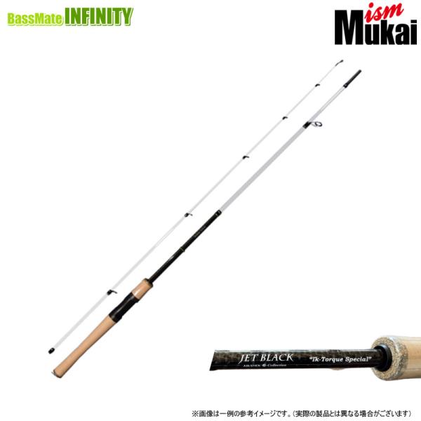 MUKAI FISHING（ムカイフィッシング） ムカイ エアースティック