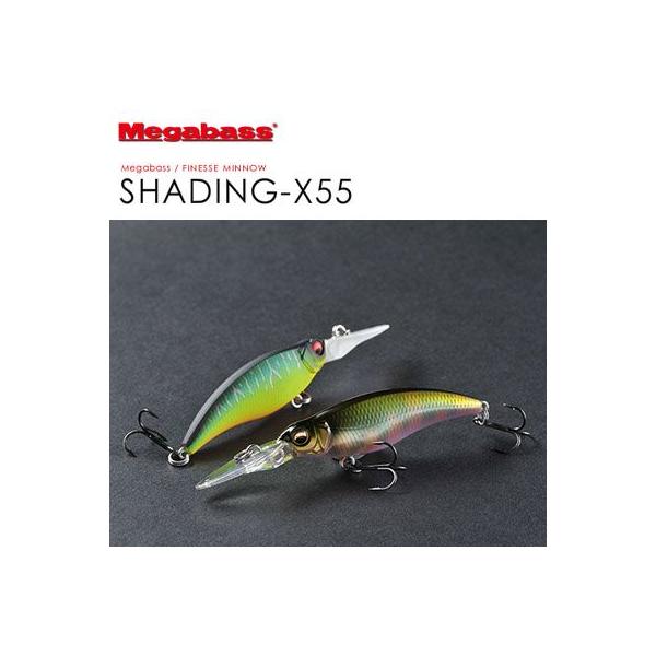 Megabass（メガバス） ○メガバス SHADING-X 55 シャッディング-X 55