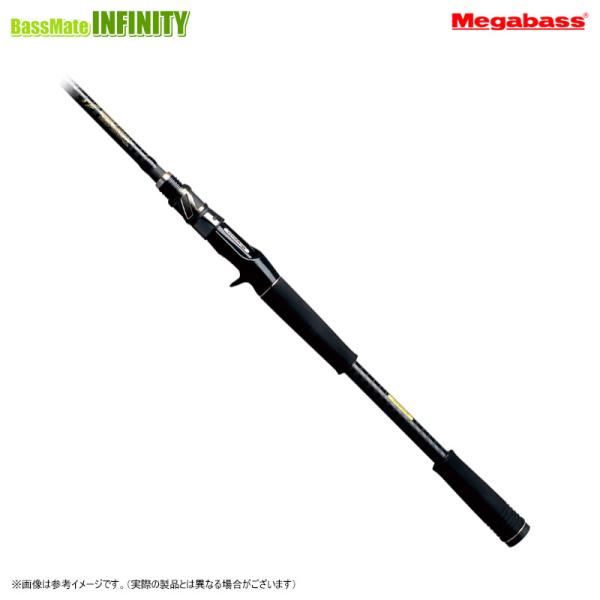 Megabass（メガバス） 【当店限定購入特典贈呈】○メガバス