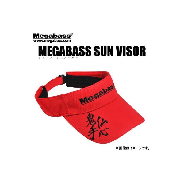 サンバイザー ウェア フィッシング」の人気商品一覧 | 安い商品