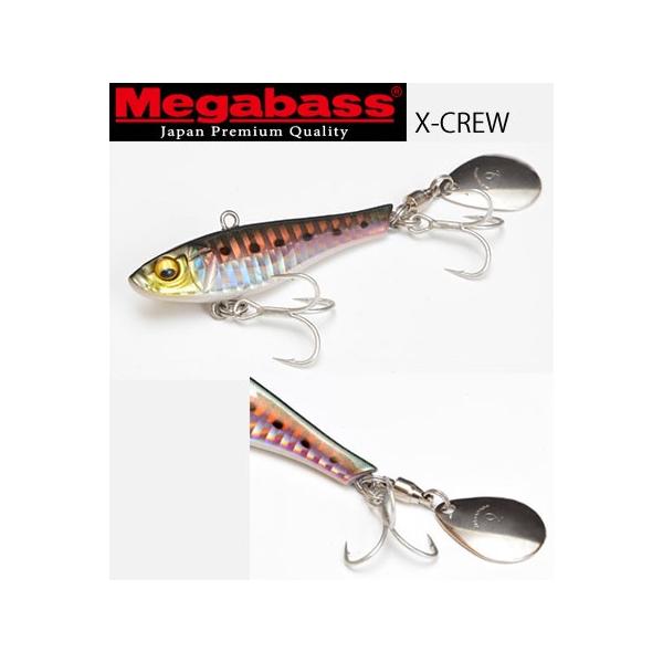 Megabass（メガバス） ○メガバス X-CREW エクスクルー 30g 【メール便