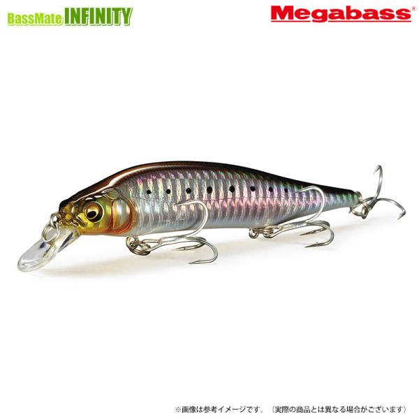 ●メガバス X-80 マグナム (2) 【メール便配送可】 【まとめ送料割】