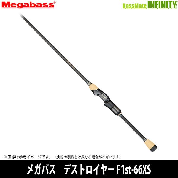 Megabass ○メガバス デストロイヤー F1st-66XS KIRISAME : 釣具 Megabass ○メガバス デストロイヤー F1st-66XS KIRISAME : 釣具