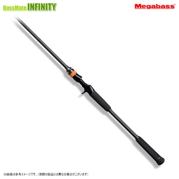 【当店限定購入特典贈呈】●メガバス　空海 Cookai CK-77EXHC MEGADOG MASTER Megabass（メガバス） 【当店限定購入特典贈呈】○メガバス 空海