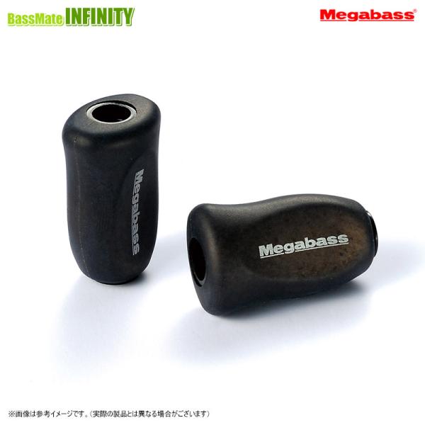 納期:1〜2日予定(土日祝水曜を除く)メガバスリールに装着できるコルクを特殊ラバーでコーティングされたリール用ハンドルノブです。■対応機種：ダイワ Sサイズノブ対応機種※Paganiシリーズには装着できません。ご注意ください。※グリップの表...