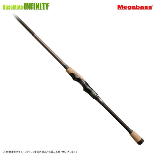 【当店限定購入特典贈呈】●メガバス　デストロイヤー オロチ X10 2ピース F3st-611XTS 2P オロチ 【当店限定購入特典贈呈】○メガバス デストロイヤー X10 2