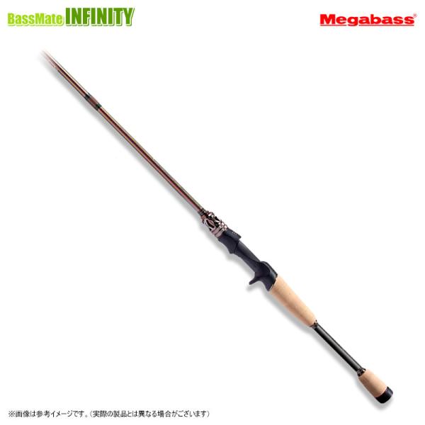 bass-infinity_25683868