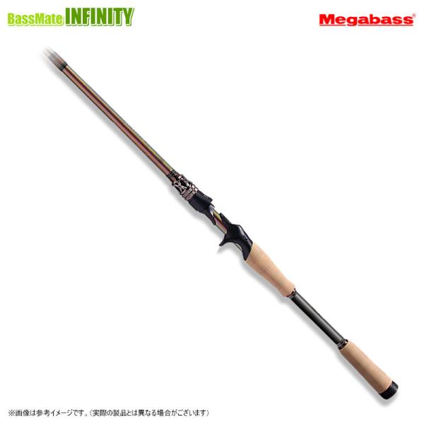 bass-infinity_25683876