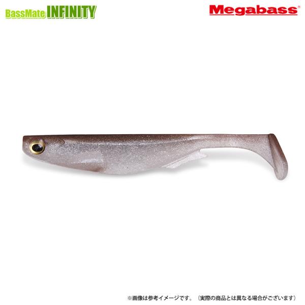 Megabass スパークシャッド5インチ、レイドジャパン スパークシャッド 5インチ [新品] – ルークルのルアー屋さん