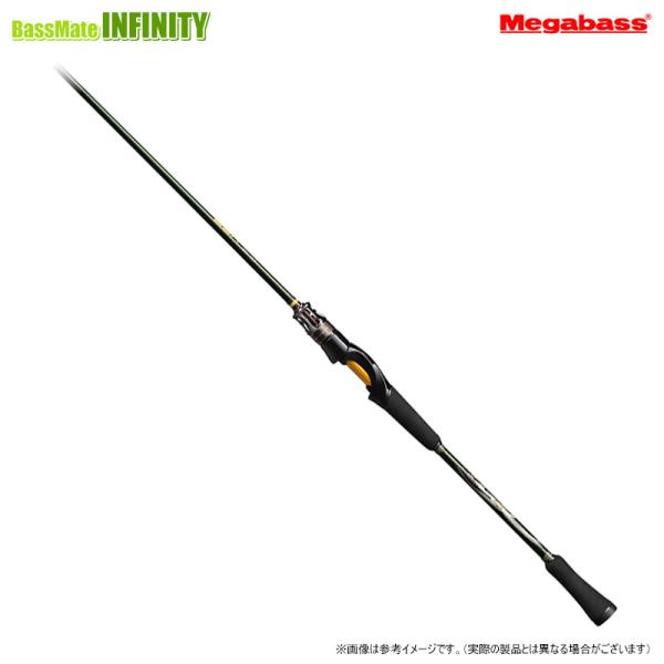 Megabass（メガバス） ○メガバス 海煙VSM VSM-70M＋S : 釣具のバス