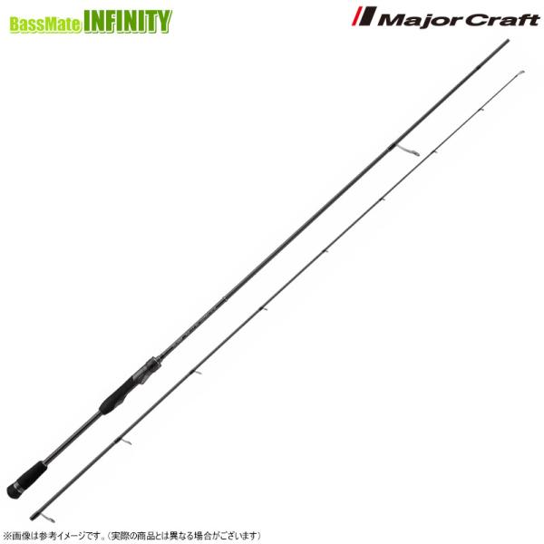 Major Craft（メジャークラフト） ○【送料無料】メジャークラフト