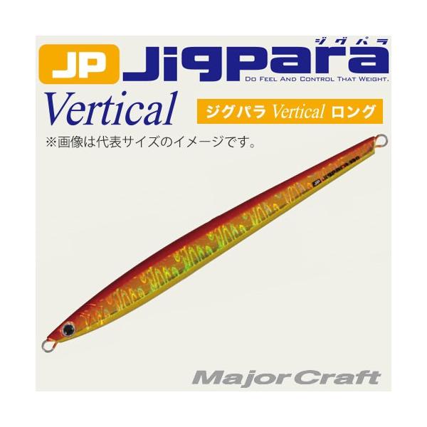 �����W���[�N���t�g�@�W�O�p�� �o�[�`�J�� �����O JPVL 180g  �y���[���֔z���z �y�܂Ƃߑ������z�y26kk�z