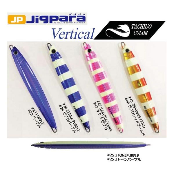 �����W���[�N���t�g�@�W�O�p�� �o�[�`�J�� �V���[�g JPV 100g �^�`�E�I�J���[ �y���[���֔z���z �y�܂Ƃߑ������z�y26kk�z