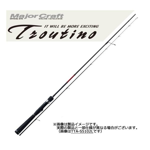 Major Craft ○メジャークラフト トラウティーノ TTA-634UL Major Craft ○メジャークラフト トラウティーノ TTA-634UL