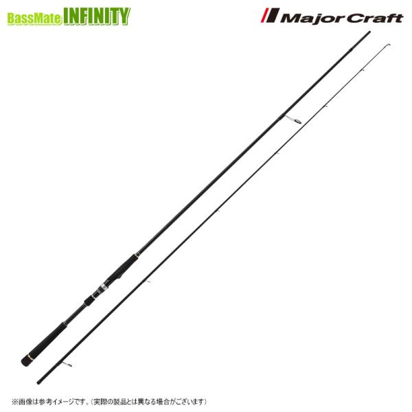 ●【今ならフロロリーダ1点プレゼント】メジャークラフト　タイドリフト 1G TD1-862L/ML bass-infinity_25775437