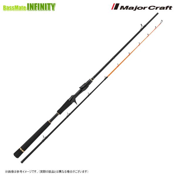 ●【今ならフロロリーダー1点プレゼント】メジャークラフト　グランシップ 1G GR1TACO-175M/GS bass-infinity_25775454