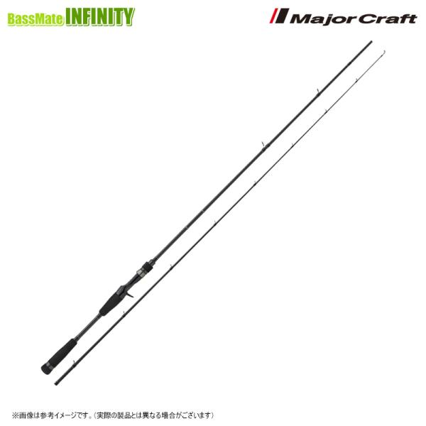 Major Craft ○メジャークラフト ブラックポーギー 5G BP5B-782M 