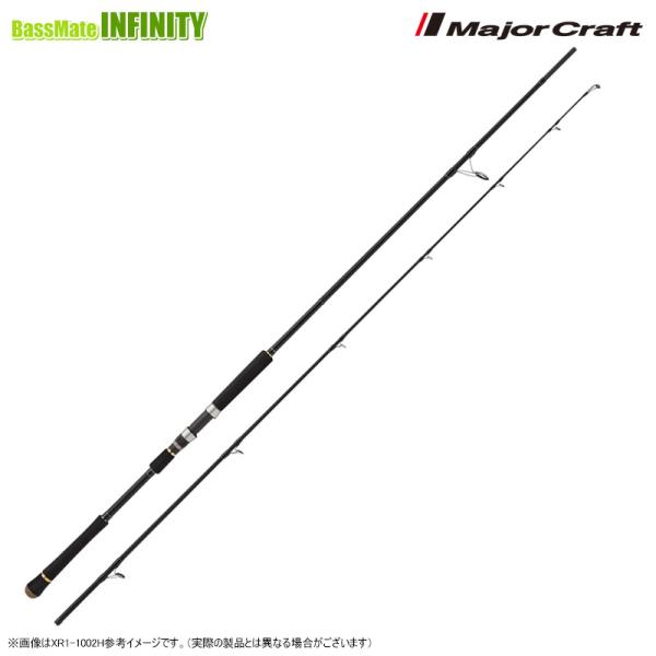 ●【今ならフロロリーダー1点プレゼント】メジャークラフト　クロスライド 1G XR1-1002MH Major Craft（メジャークラフト） ○【今ならフロロリーダー1点
