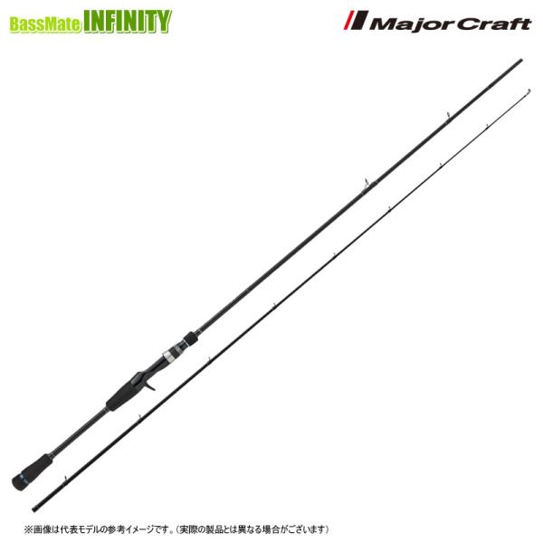 ●【今ならフロロリーダー1点プレゼント】メジャークラフト　ブラックポーギー 1G BP1B-762ML ベイトモデル(チューブラー) bass-infinity_25779425