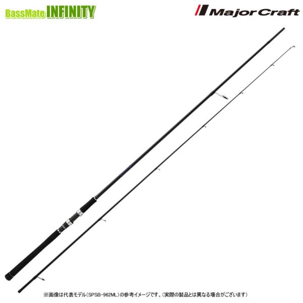 ●【送料無料】【フロロリーダープレゼント！】メジャークラフト　NEW 24 ソルパラ SPSB-1062M シーバス bass-infinity_25781912