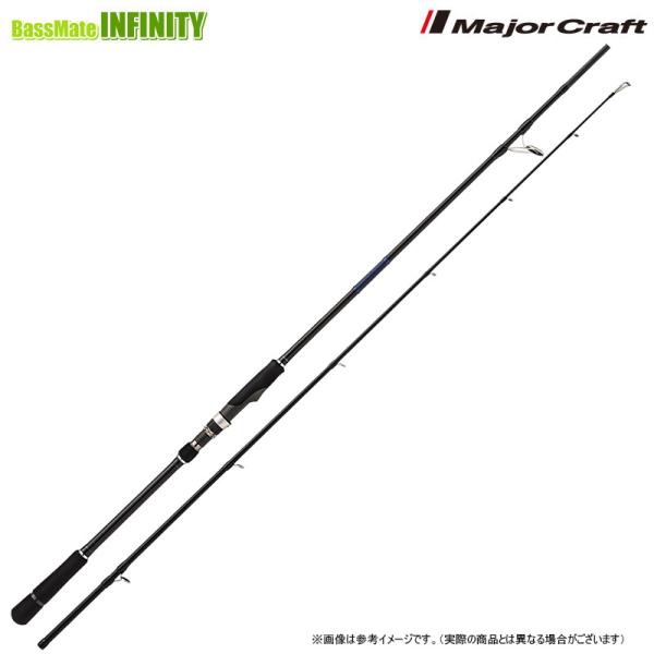 Major Craft（メジャークラフト） ○メジャークラフト 25 ソルパラ 岸