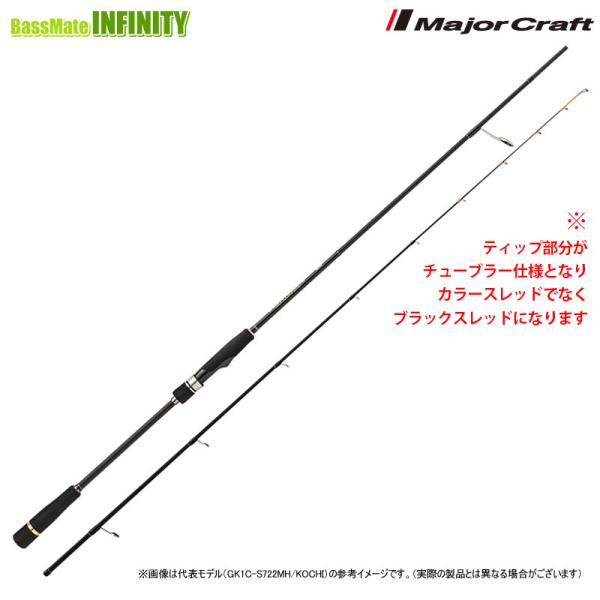 bass-infinity_25784384