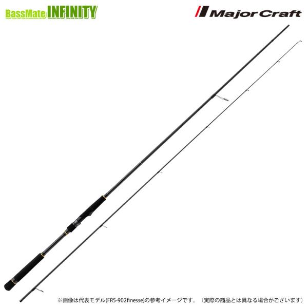 ●メジャークラフト　フラットレック 5G FR5-10102M＋ スピニング(UP-LOCK)モデル【26kk】