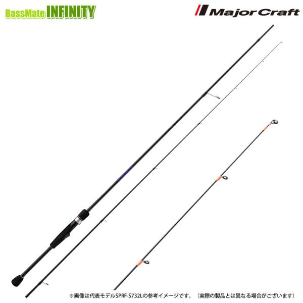 Major Craft（メジャークラフト） ○メジャークラフト NEW 25 ソルパラ