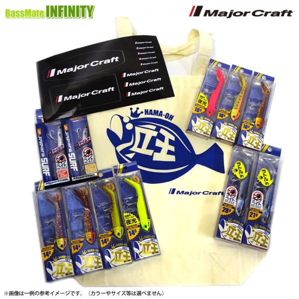 bass-infinity_25787447