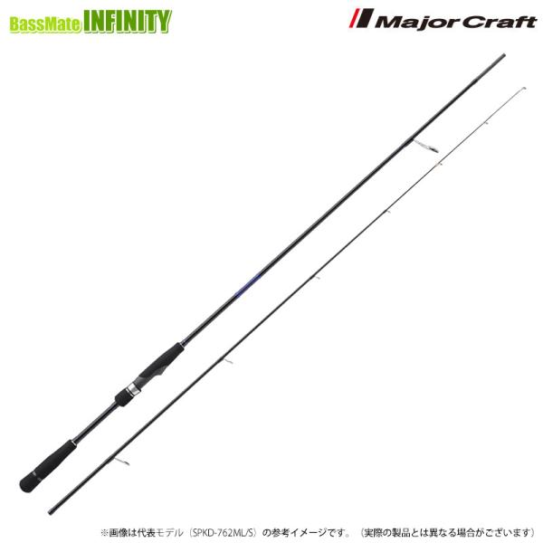 ●メジャークラフト　ソルパラ 黒鯛 SPKD-782M (スピニングモデル)
