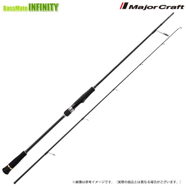 【ご予約商品】●メジャークラフト　ジャイアントキリング 1G ブレードジギング GK1BJ-S622MH (スピニング・2ピースモデル)　※9月下旬〜10月以降入荷予定