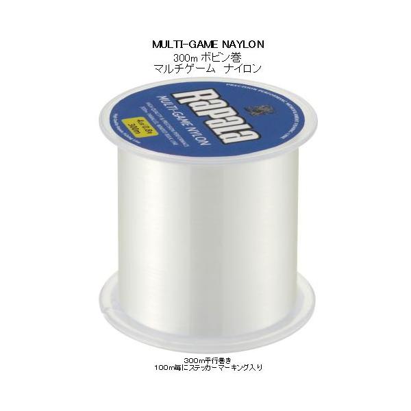 ●ラパラ MULTI-GAME マルチゲーム ナイロン 300m 4.0号20lb 【まとめ送料割】
