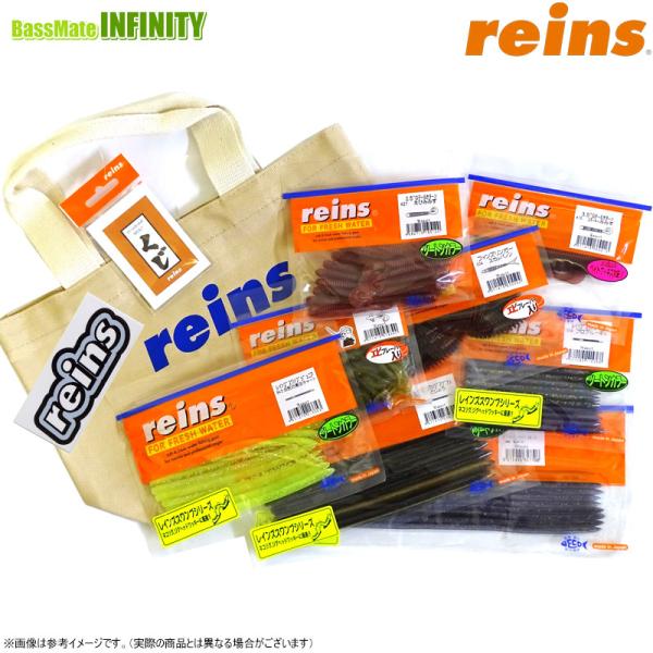 納期:1〜2日予定(土日祝水曜を除く)※画像は一例の参考イメージです。※カラーやワームの種類等、内容はお選びいただけません。※プレゼント企画の詳細(当選確率など)につきましては当社では一切お答えできません。メーカーまで直接お問い合わせくださ...