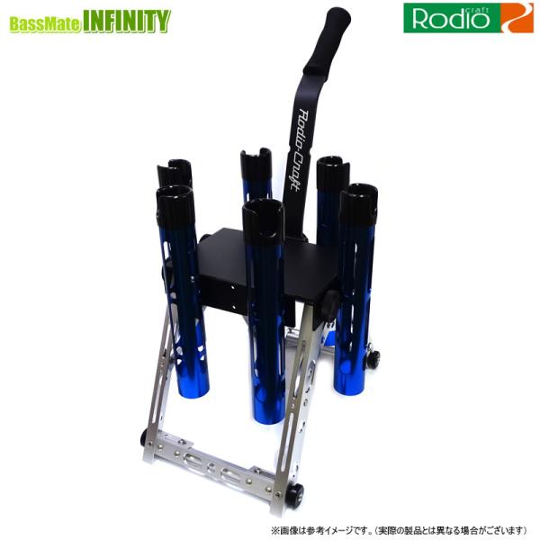 ロデオクラフト スーパーカスタムロッドスタンド(6本用) 有頂天  