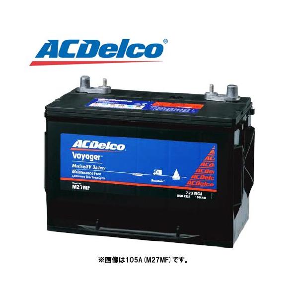 Acデルコボイジャー M31mf 180rcバッテリー Dejapan 手数料０円で日本の商品を購買代行 落札代行