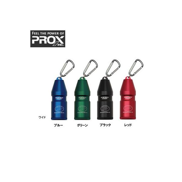 贅沢屋の プロックス PROX マグネットダストボックス my-neox.com 贅沢屋の プロックス PROX マグネットダストボックス my-neox.com