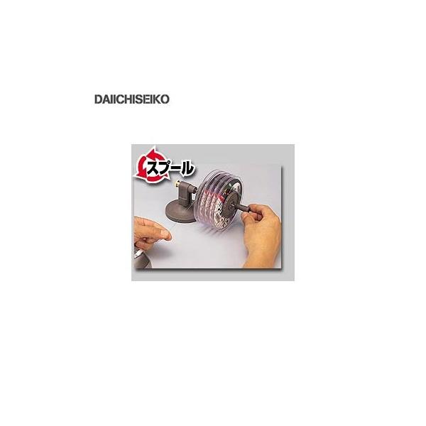 ꐸH@TCN[ Cc[ y܂Ƃߑz