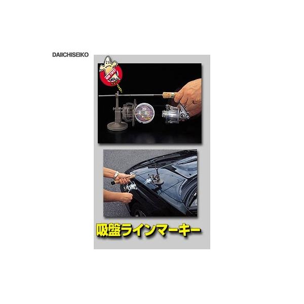 ꐸH@zՃC}[L[ Cc[ y܂Ƃߑz