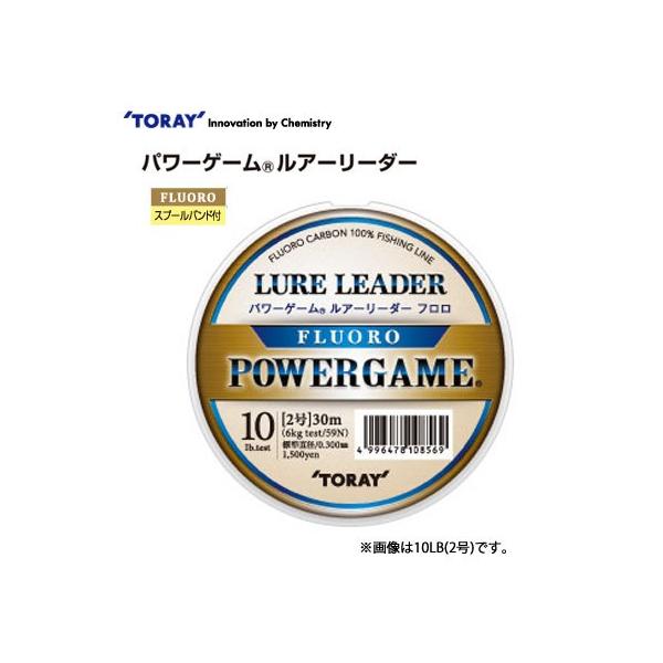 �������@�p���[�Q�[�� ���A�[���[�_�[�t���� 30m 8-12LB (1.7-2.5��) �y���[���֔z���z �y�܂Ƃߑ������z