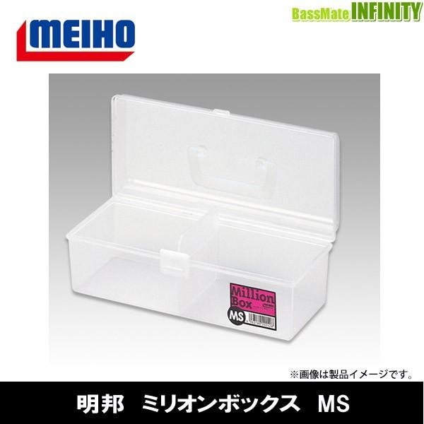 納期:2〜4日予定(土日祝除く)お取寄せでのご発送小物整理に便利なマルチボックス。■FB-6、FB-8、FB-11、FB-12がシステム収納可能。■サイズ：241×112×90mm■素材：ポリプロピレン■備考：可変仕切板1枚付