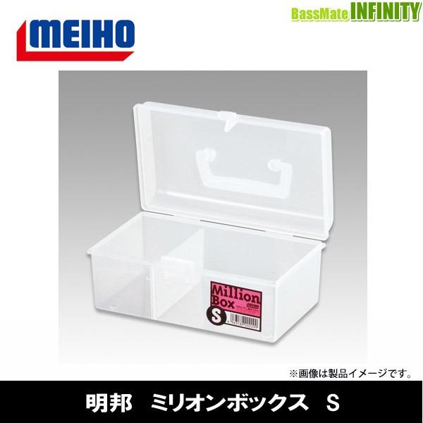 納期:2〜4日予定(土日祝除く)お取寄せでのご発送小物整理に便利なマルチボックス。■FB-6、FB-7、FB-8、FB-11、FB-12がシステム収納可能。■サイズ：180×105×84mm■素材：ポリプロピレン■備考：可変仕切板1枚付