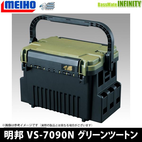 �����M ���C�z�E �o�[�T�X�@�����K���V�X�e�� VS-7090N �O���[���c�[�g��