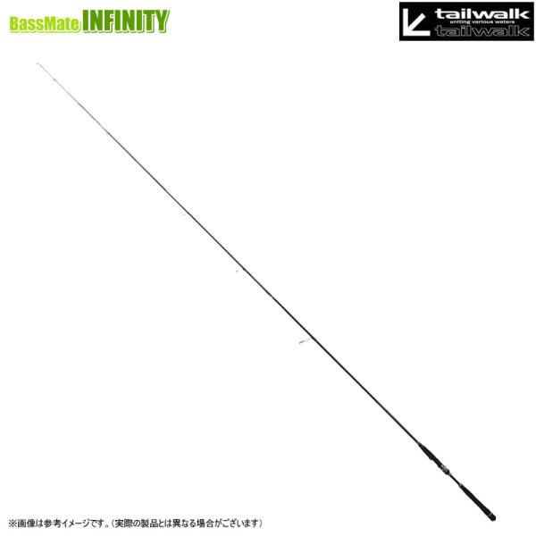 テイルウォーク ハイタイドssd 90m 05522867b537e826141bec0aa0945a