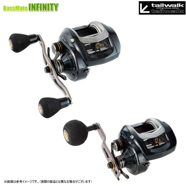 テイルウォーク (Tailwalk) ベイトリール ELAN SUPER WIDEPOWER (エラン スーパーワイドパワー) 各種 (81BR (右ハンドル)) tailwalk（テイルウォーク） ○テイルウォーク エラン スーパーワイド