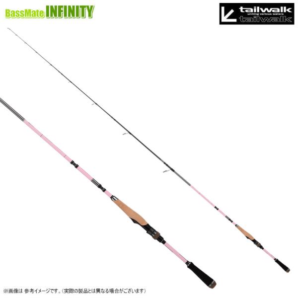 テイルウォーク　アウトバック 20th アニバーサリー リミテッド S54/70L-P5.5 BABY PINK (スピニングモデル) 【まとめ送料割】
